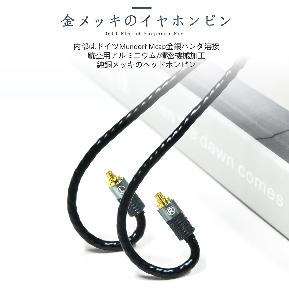 Amazon.co.jp: GUCraftsman: 無酸素銅ケーブル